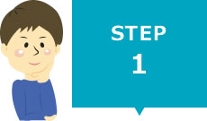 STEP1