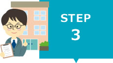 STEP3