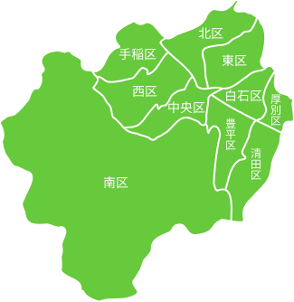 sapporo