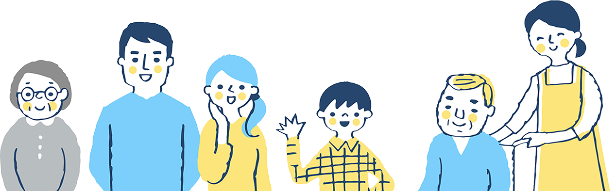 3世帯家族の集合イラスト